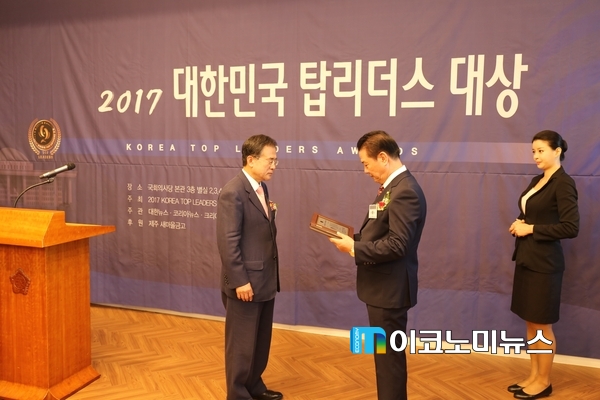 사진 : 윤영일 의원실
