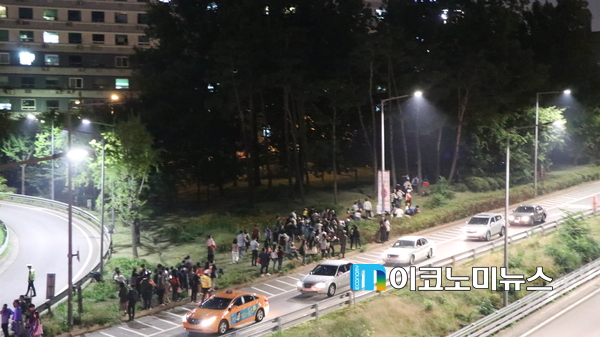 사진 : 최종윤 기자