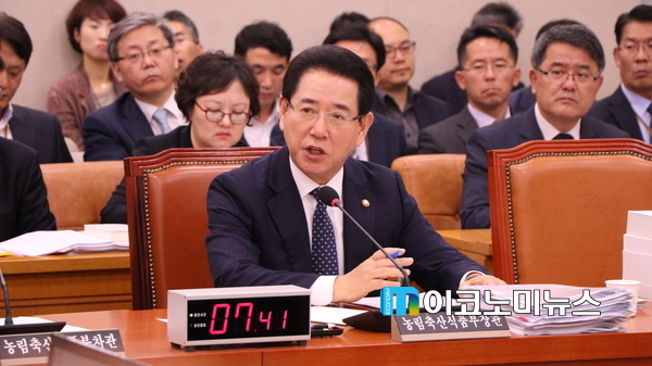 김영록 농림축산식품부 장관 / 사진 : 김선재 기자