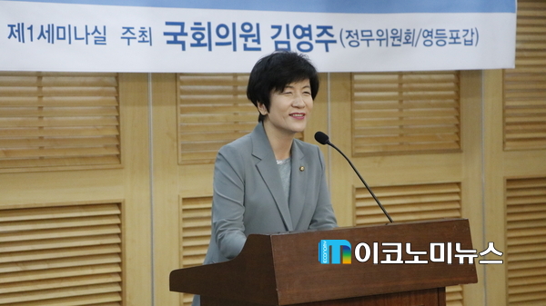 M이코노미 사진DB
