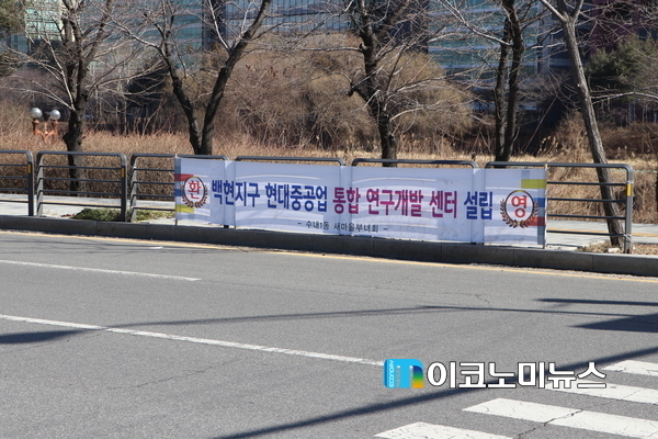 m이코노미 사진DB