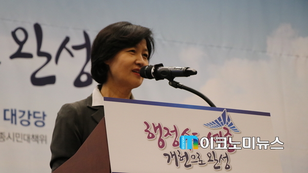 <사진 : 박홍기 기자>