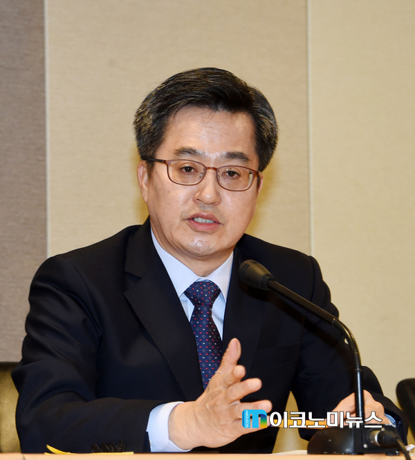 김동연 부총리 겸 기획재정부 장관 / 사진 : 기획재정부