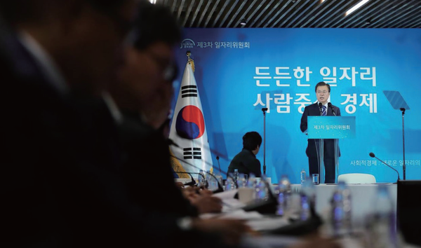 <사진-청와대>