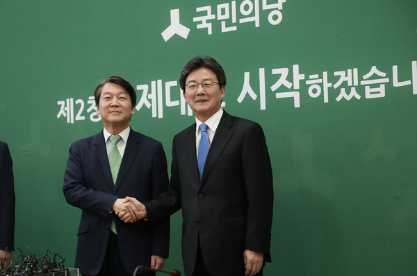 사진 : 바른정당