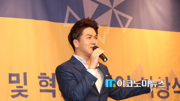 사진 : 김선재 기자