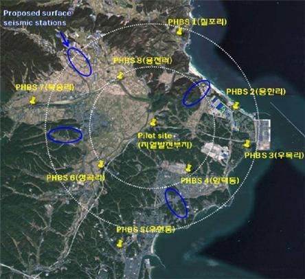 포항지열발전소 모니터링시스템 설치현황(자료 : 윤영일 의원실)