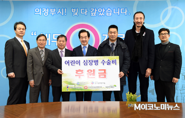 사진 : 한기범희망나눔