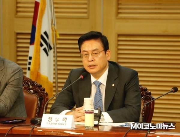 정우택 자유한국당 원내대표 <사진 : M이코노미뉴스DB>