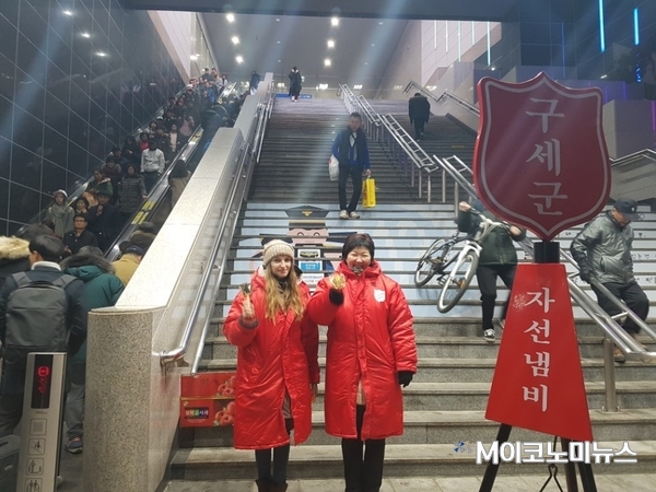 사진 : 박홍기 기자