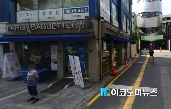 사진은 기사와 무관합니다.