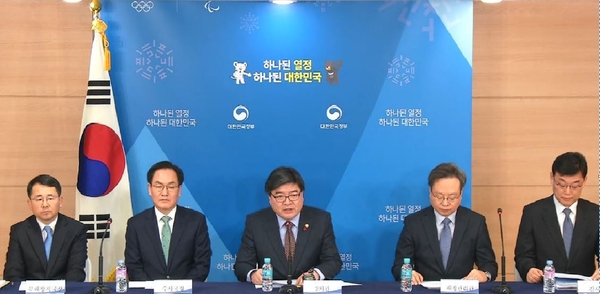 e-브리핑 캡쳐
