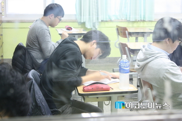 사진은 기사와 무관(M이코노미 사진DB)