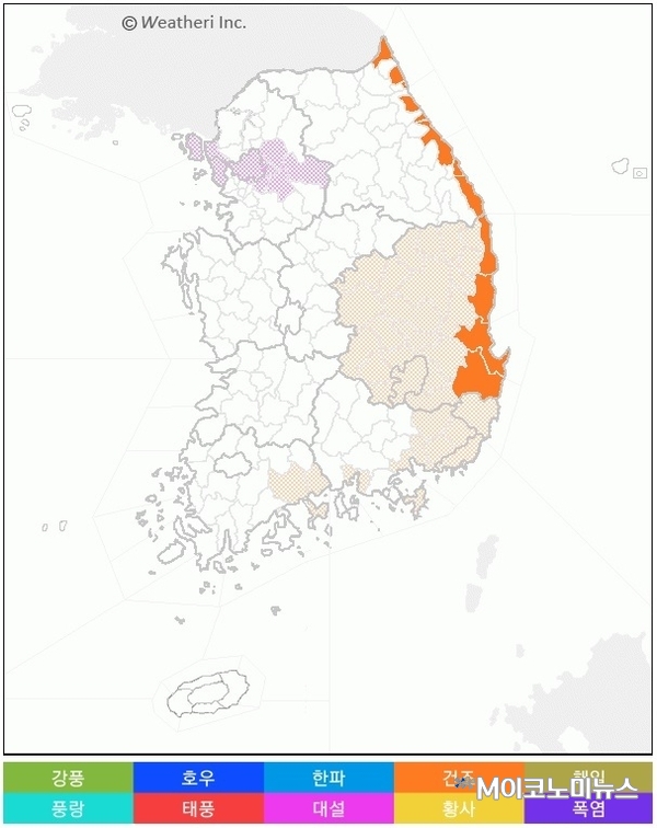기상청은 18일 오전 09시 10분을 기해 서울과 경기 성남시, 양평군, 광주시, 하남시, 남양주시, 구리시, 과천시 등에 대설주의보를 내렸다. / 자료 : 웨더아이