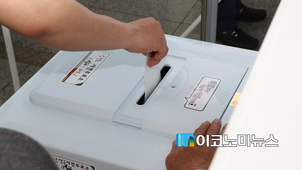 M이코노미 사진DB