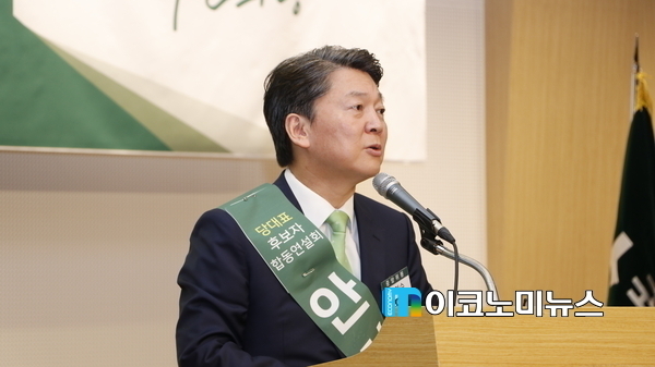 M이코노미 사진DB