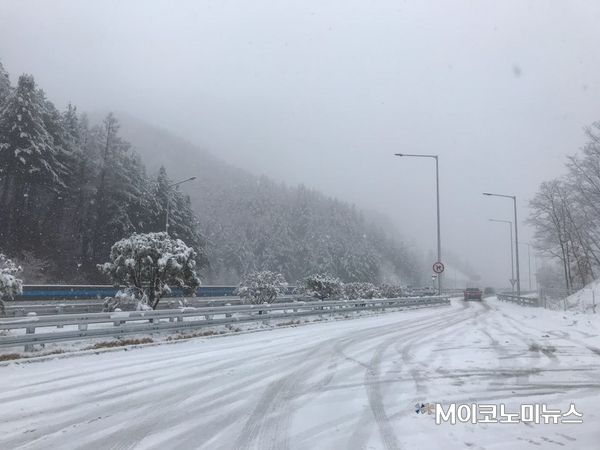 사진설명/ 서울 양양간 고속도로 (사진/ 최종윤 기자)