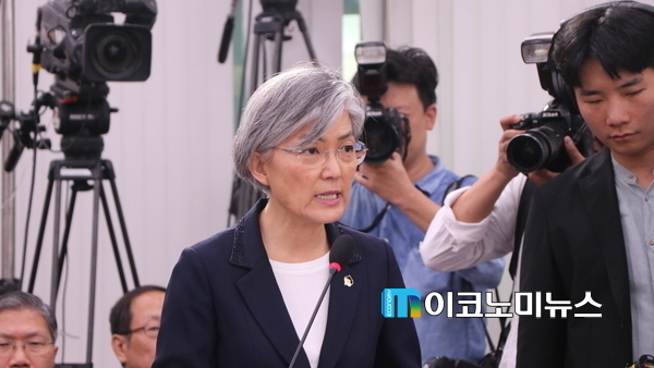 강경화 외교부장관(M이코노미 사진DB)