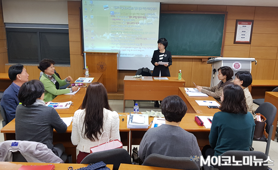 변지영 광운대학교 바이오의료경영학과 겸임교수가 강의하고 있는 모습. <사진 : 광운대학교 바이오통합케어경영연구소>