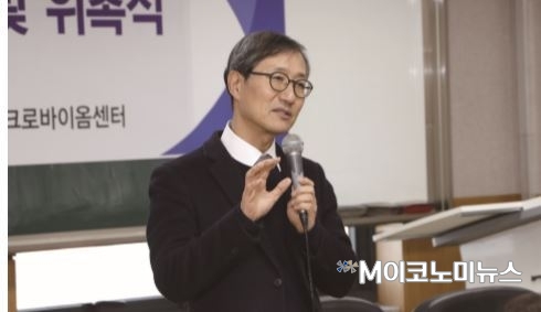 사진/ 이홍 광운대학교 교수/ 광운대 바이오통합케어연구소 소장 