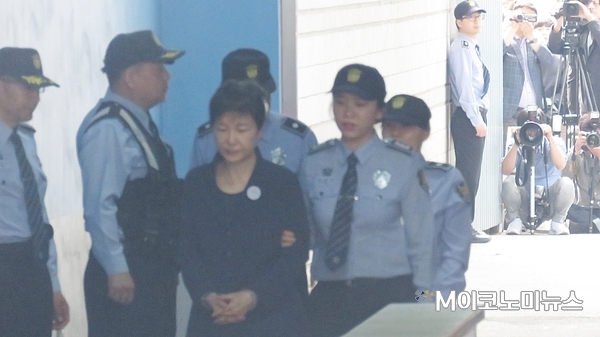 사진 : M이코노미 사진DB