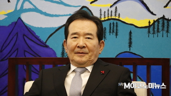 정세균 국회의장 <사진 : M이코노미 DB>