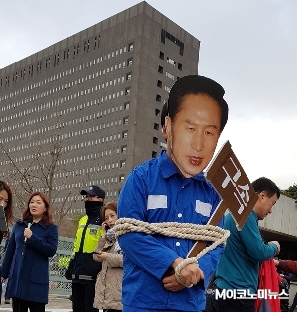 사진 : M이코노미뉴스DB