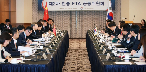 사진 : 산업통상자원부