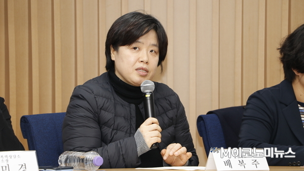 배복주 전국성폭력상담소협의회 상임대표 