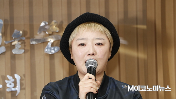 성폭력 피해 연극인 홍선주 어린이극단 ‘끼리’ 대표 