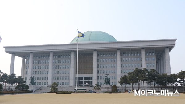사진 : M이코노미 사진DB