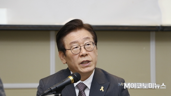 이재명 더불어민주당 경기도지사 예비후보 <사진 : M이코노미뉴스DB>