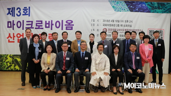 <사진 : 박종호 인턴기자>