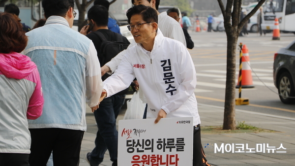 <사진 - 박종호 인턴기자>