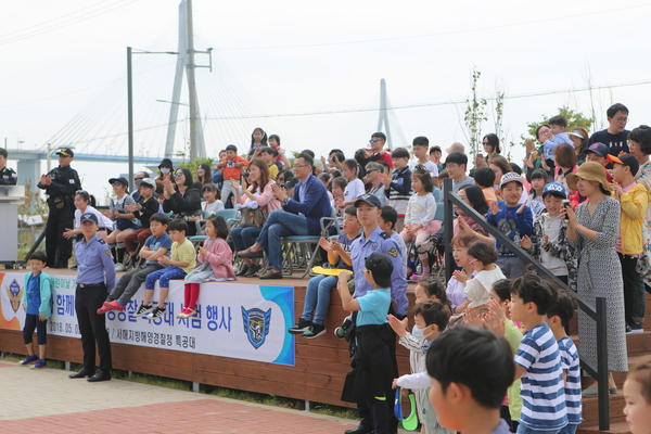 사진제공 / 서해지방해양경찰청