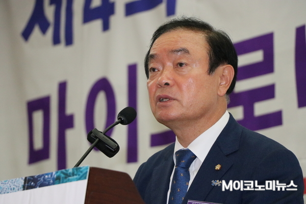 장병완 민주평화당 원내대표