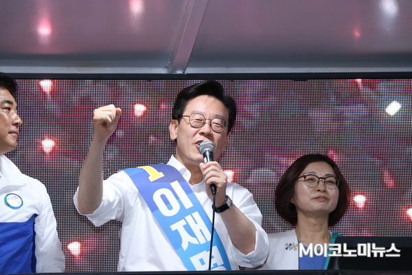 선거운동 첫날, 이재명 경기지사 후보는 마지막 유세지로 '정치적 고향'인 성남을 찾았다.(사진 : 박종호 기자)