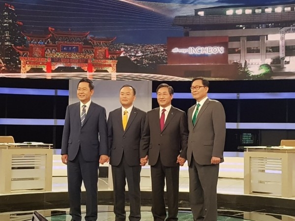 지난달 28일 열린 '2018 지방선거 인천시장후보 KBS 초청토론'에 참석한 (왼쪽부터)민주당 박남춘, 정의당 김응호, 한국당 유정복, 바른미래당 문병호 인천시장 후보 <사진 : 소통과 공감>