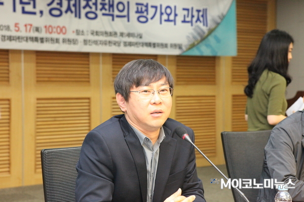 박상인 서울대학교 행정대학원 교수
