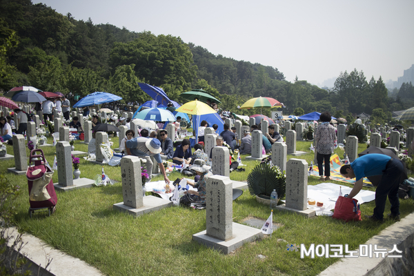 사진 : 박종호 기자