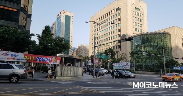 6일 오후 6시께 서울 강남구 역삼역 인근