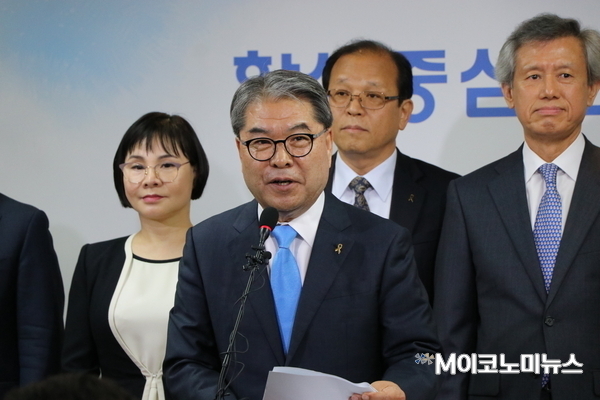 사진 : M이코노미 사진DB