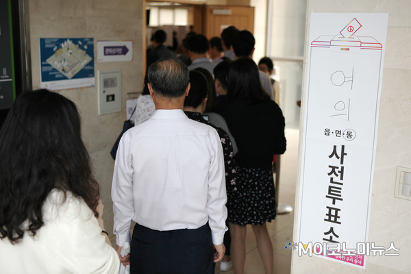 사진 : 박종호 기자
