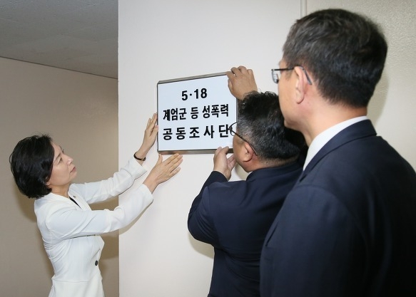 사진 : 여성가족부