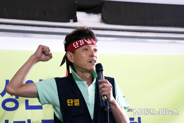 윤헌주 공동지역장이 대회사에서 발언하고있다. <사진 : 박종호 기자>
