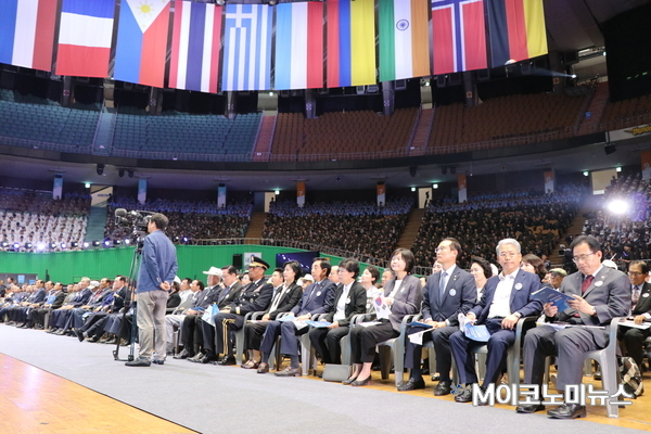 25일 오전 서울 송파구 잠실실내체육관에서 6.25전쟁 제68주년 행사가 열렸다. <사진 : 박종호 기자>