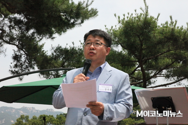 윤복근 휴먼마이크로바이옴센터장