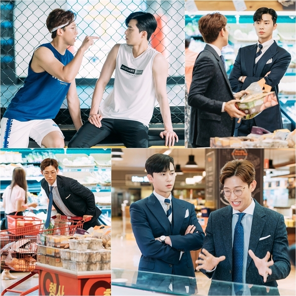 <사진>tvN ‘김비서가 왜 그럴까’제공