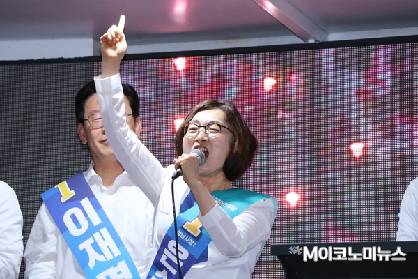 은수미 성남시장 당선인 <사진 : 박종호 기자>