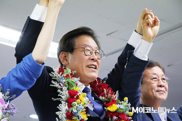 이재명 경기도지사 당선인 <사진 : 박종호 기자>